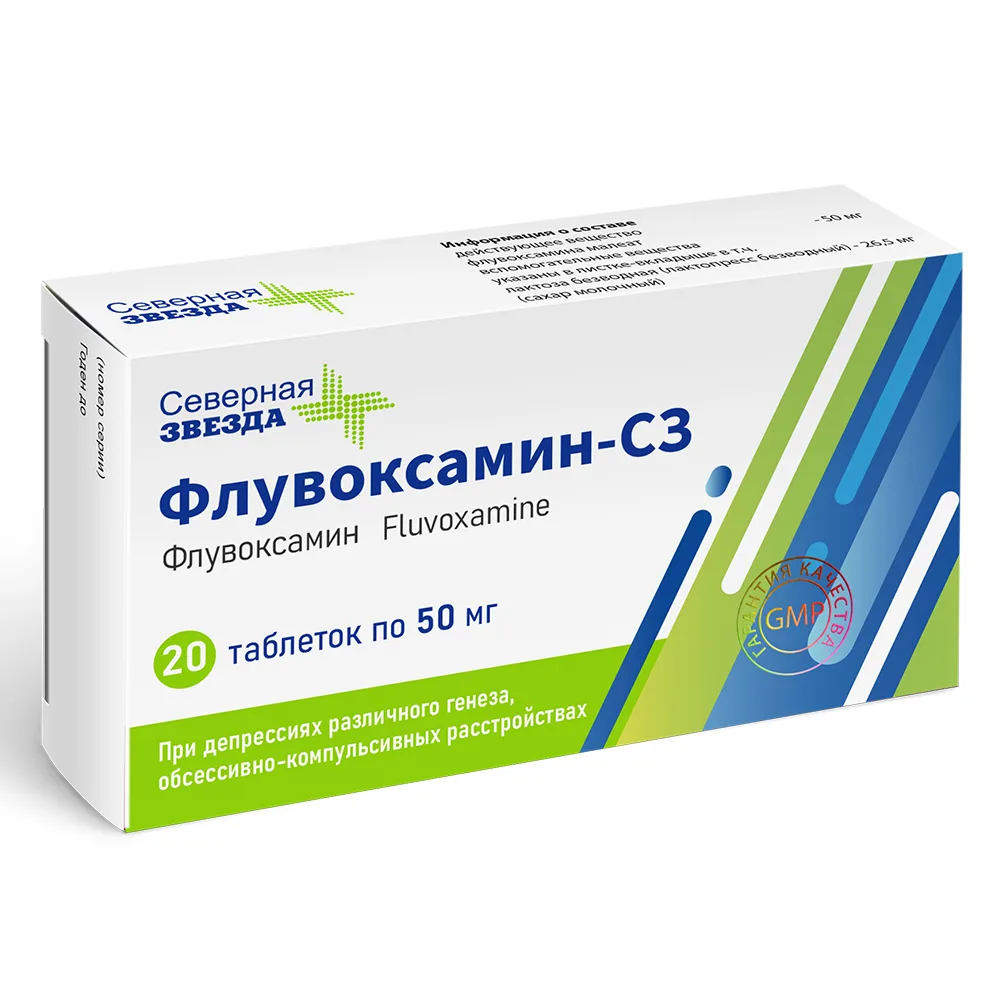 Fluvoxamine-SZ 50 mg 20 coated tablets
