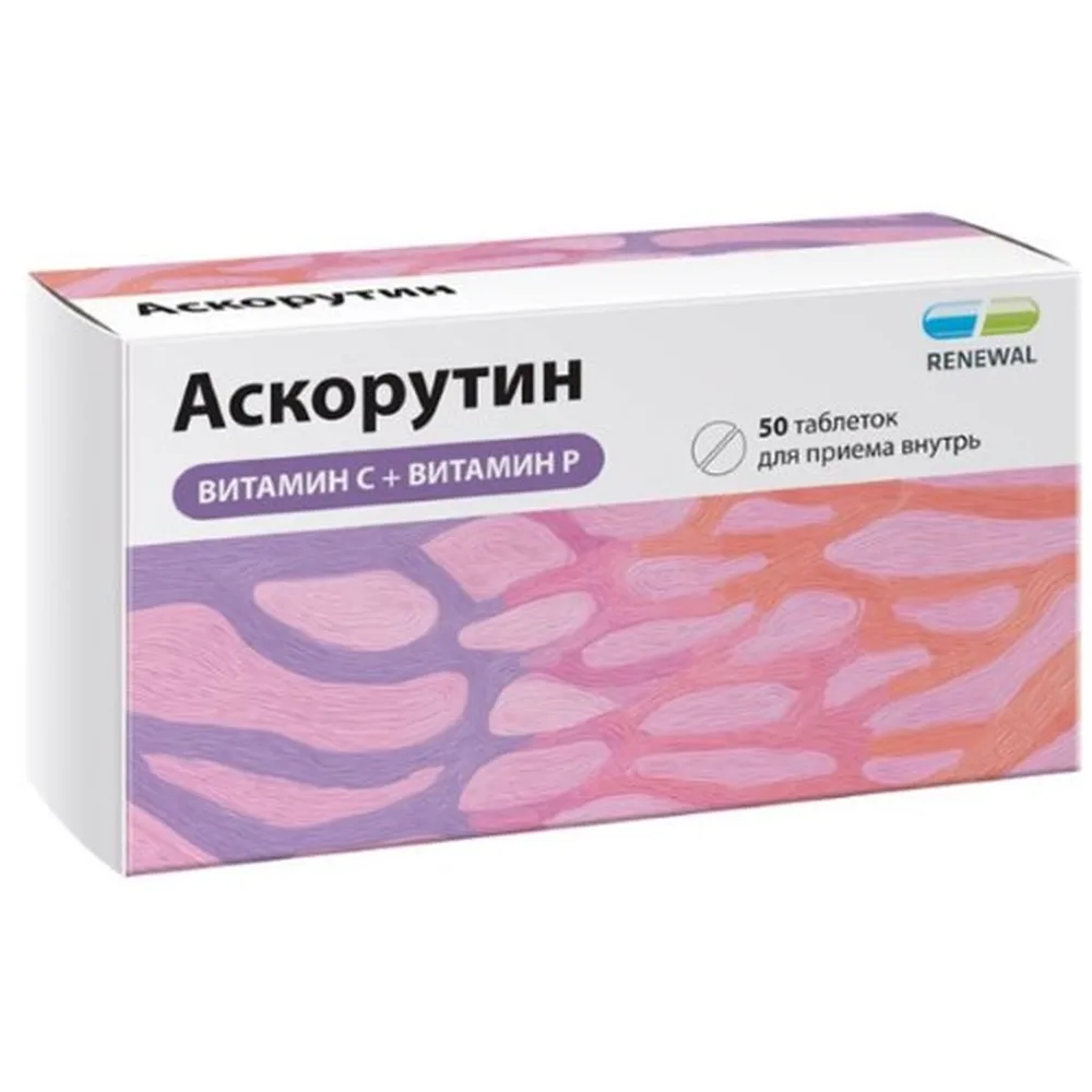 Ascorutin 50 mg + 50 mg 50 tablets