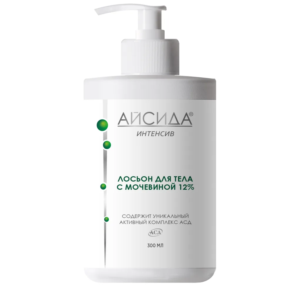 Aisida Intensive Body Lotion with Urea 12% 300 ml