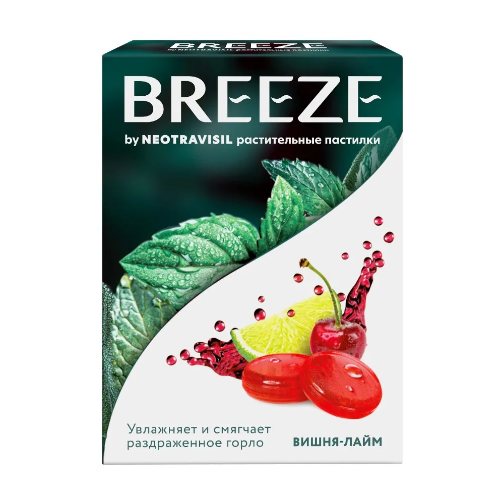 Breeze by Neotravisil Herbal Lozenges Cherry-Lime Flavor 12 pcs 2.5 g each