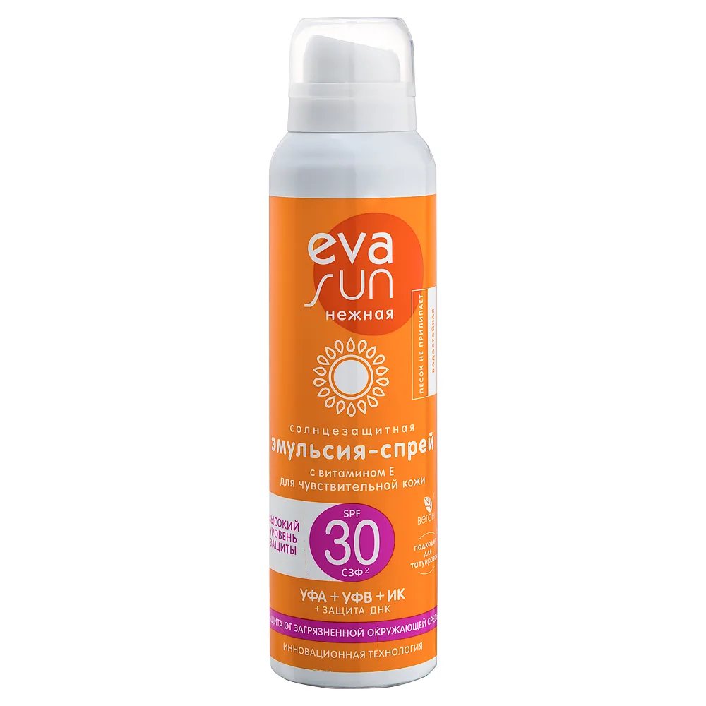 Eva Sun Spray-Emulsion Sunscreen with Vitamin E for Sensitive Skin SPF30 120 ml