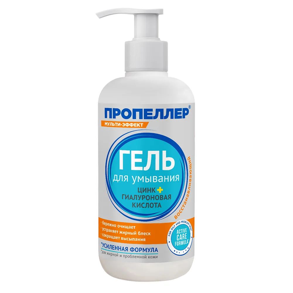 Propeller gel for washing zinc + hyaluronic acid 200 ml