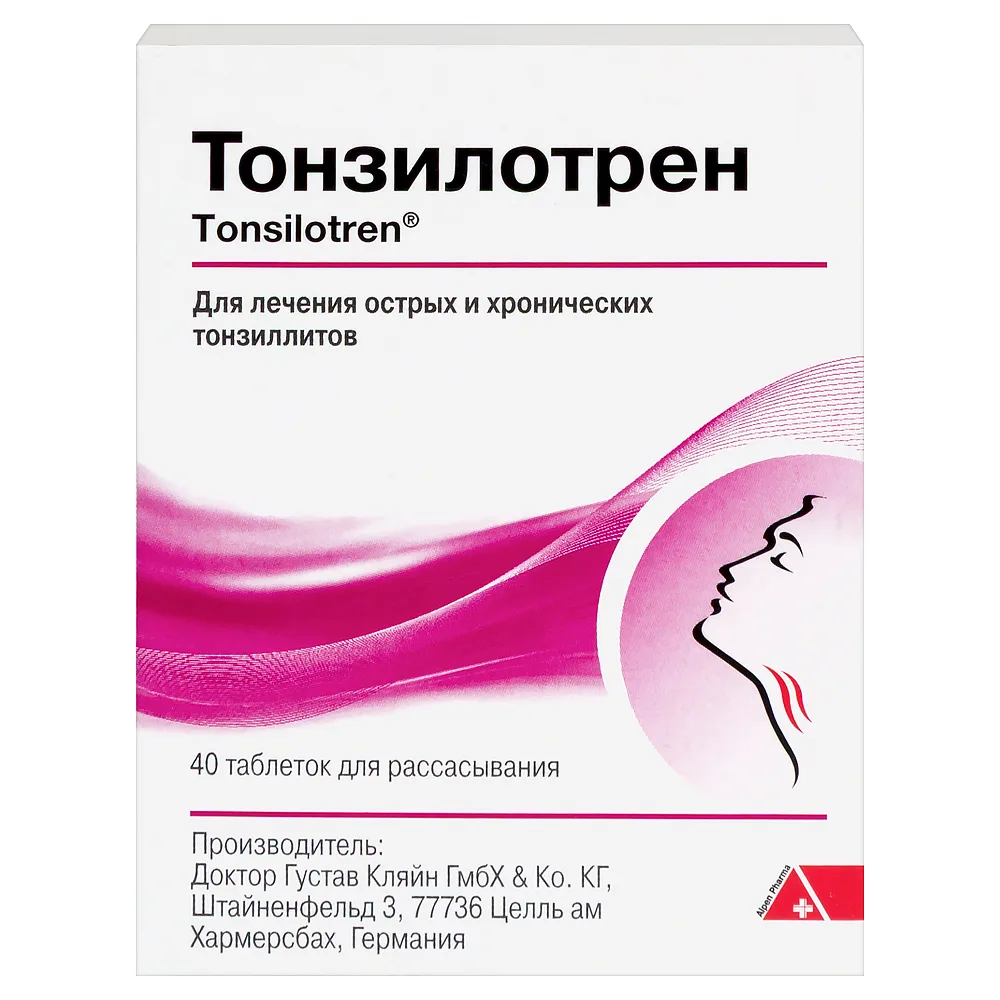 Tonsilotren 40 pcs lozenges homeopathic