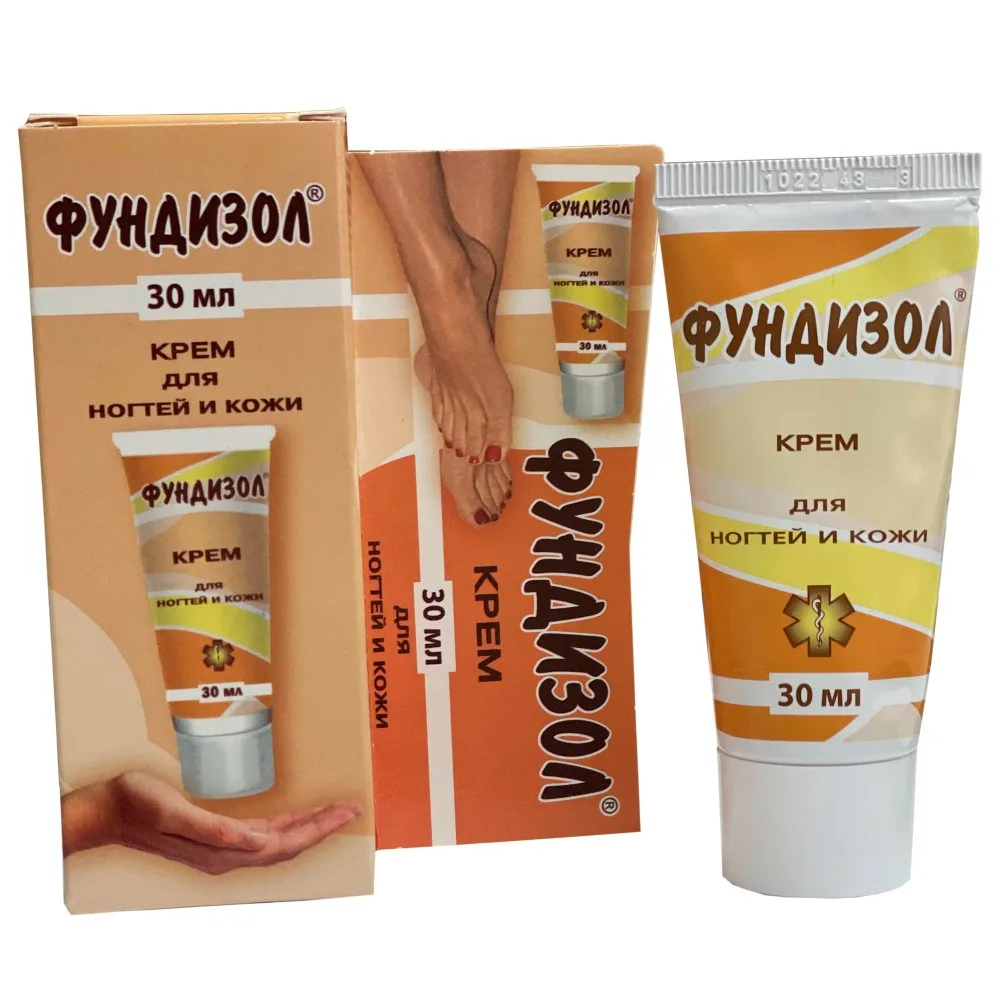 Fundizol cream for nails and skin 30 ml