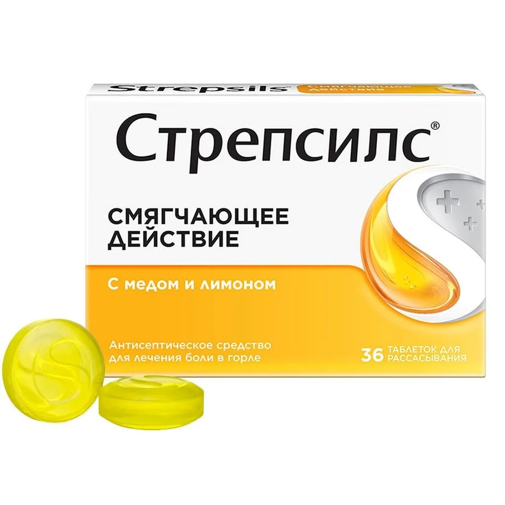 Strepsils 36 pcs lozenges honey-lemon flavor