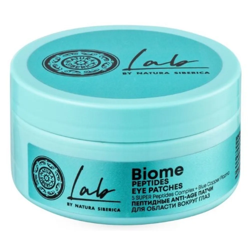 Natura Siberica Lab Biome Peptide Anti-Age Eye Area Patches 60 pcs.