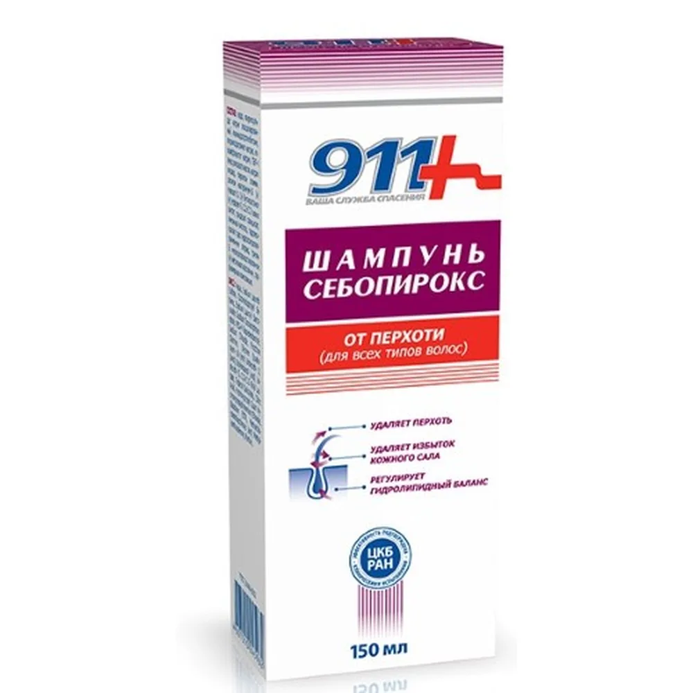 911 Sebopirox Anti-Dandruff Shampoo for All Hair Types 150 ml