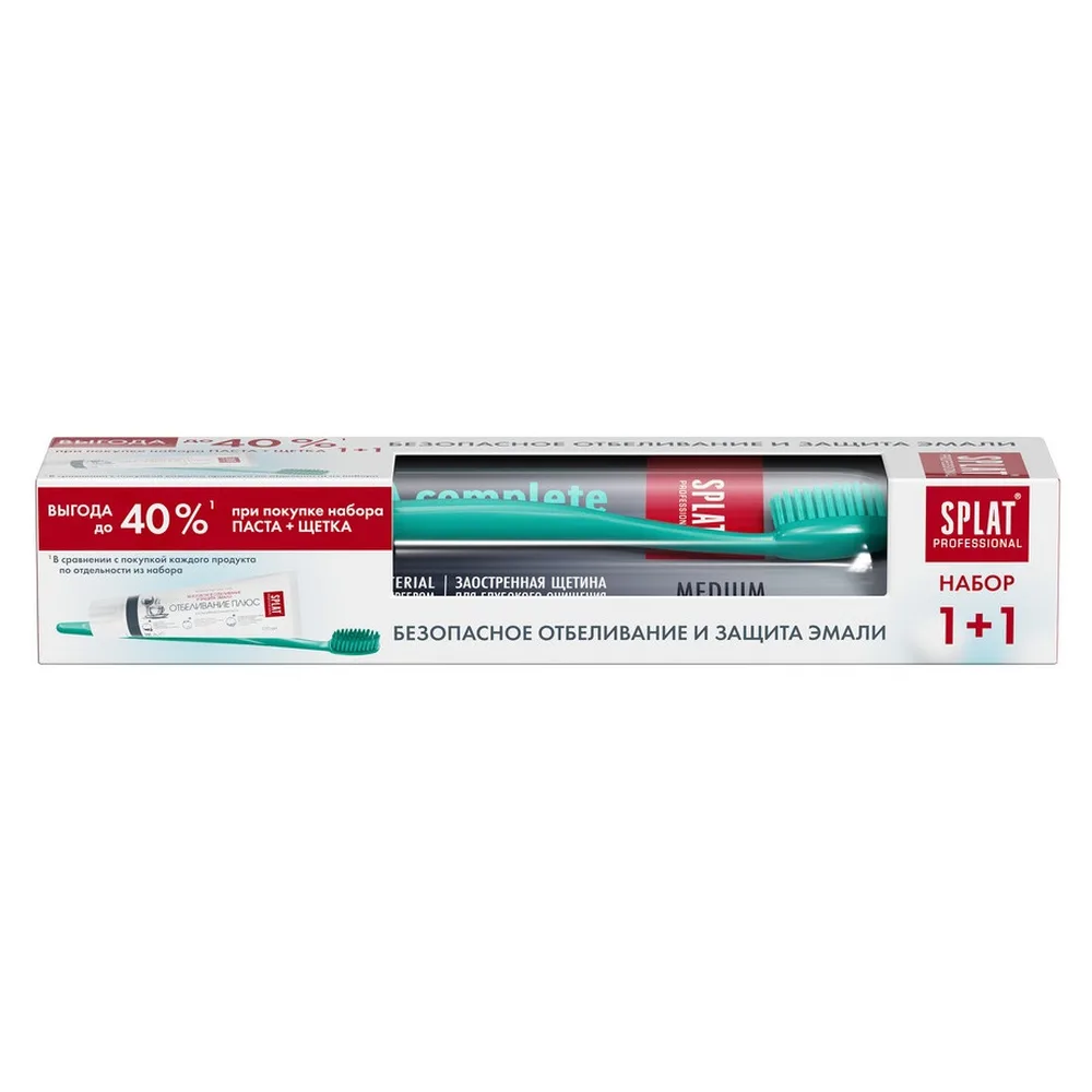 Splat Professional Whitening Plus Toothpaste 100 ml + Ultra Complete Medium Toothbrush