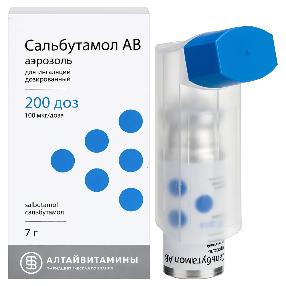 Salbutamol AV 100 mcg/dose 200 doses 7.0 aerosol for inhalation metered
