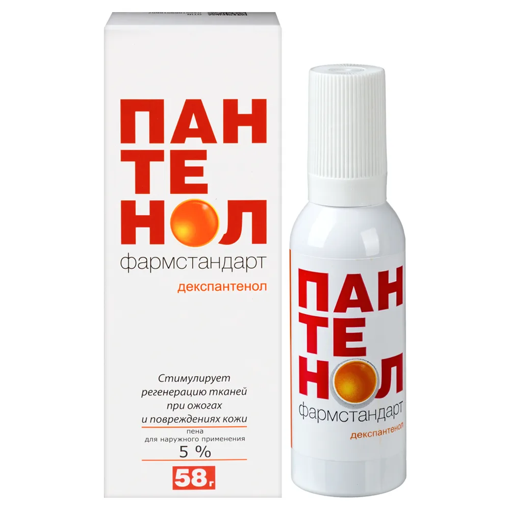 Panthenol Farmstandart 5% aerosol foam for external use 58 g