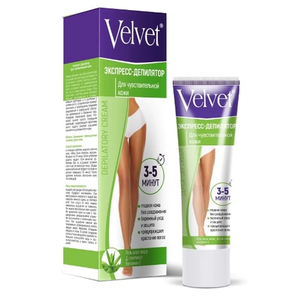 Velvet Express Depilator for Sensitive Skin 100 ml