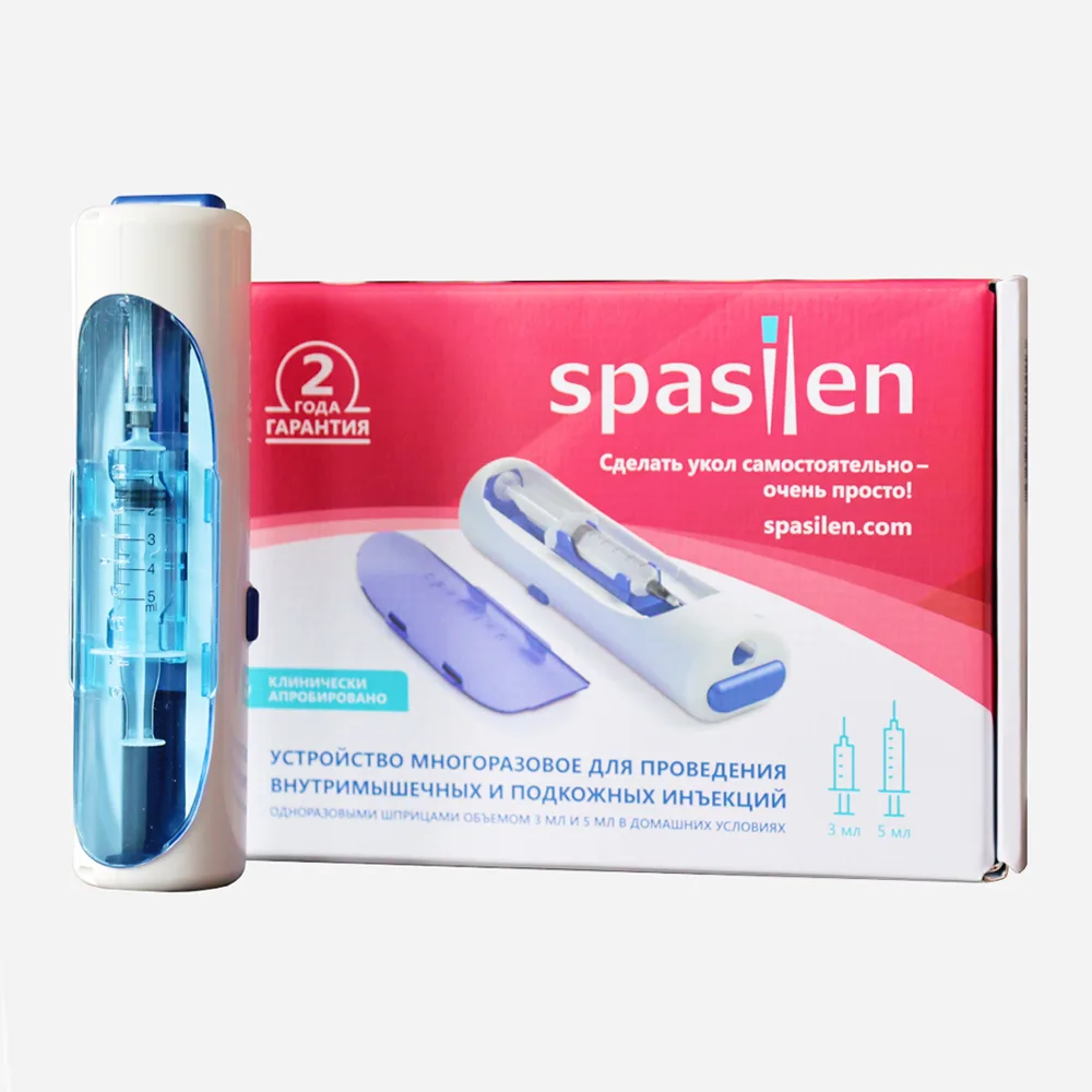 Automatic Medical Injector Spasilin