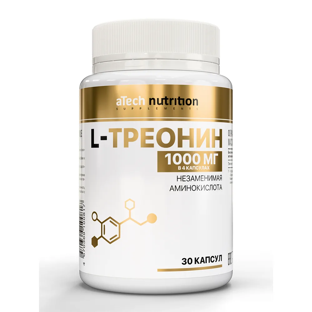 Atech Nutrition L-Threonine 30 Capsules 450 mg