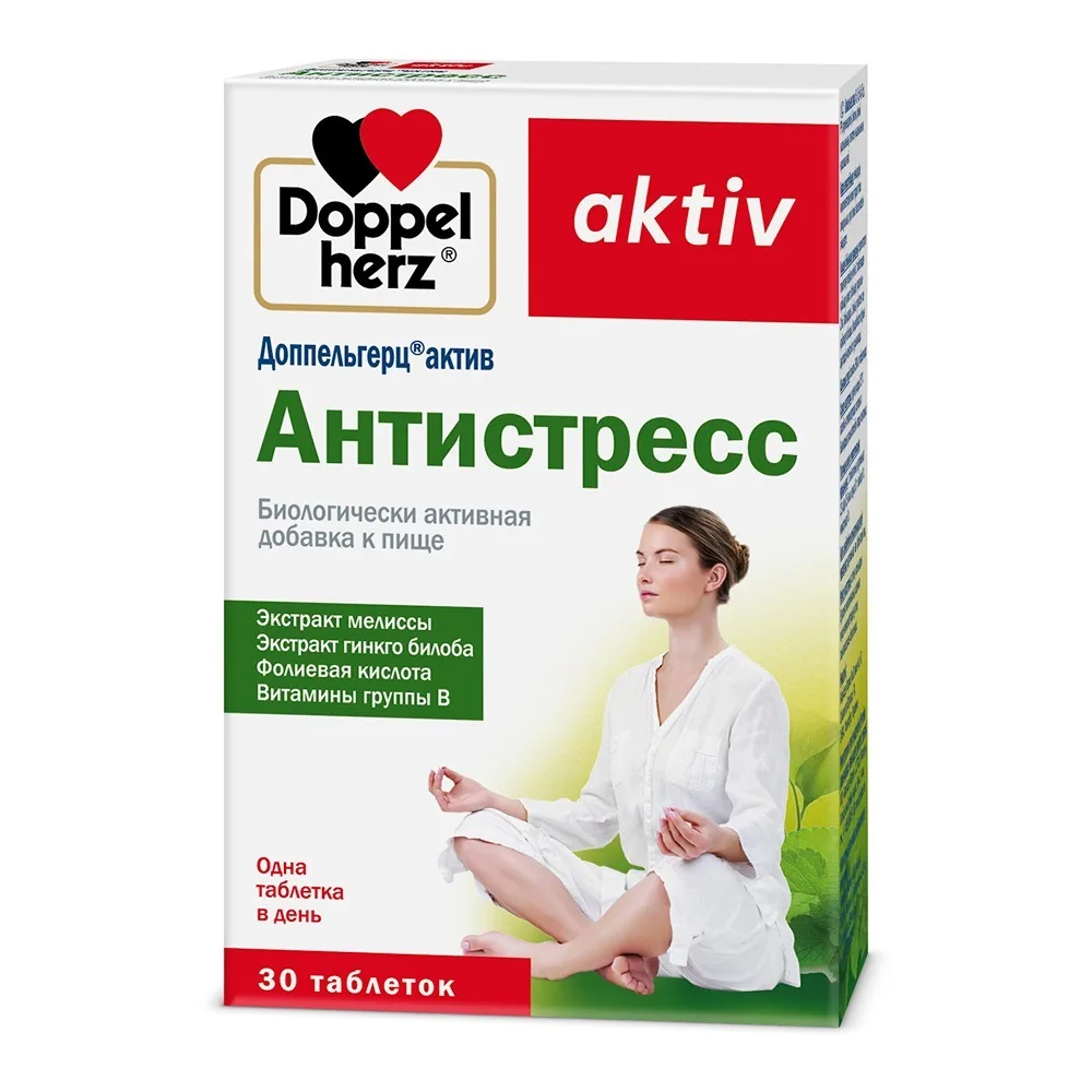 Doppelherz Active Antistress 30 tablets