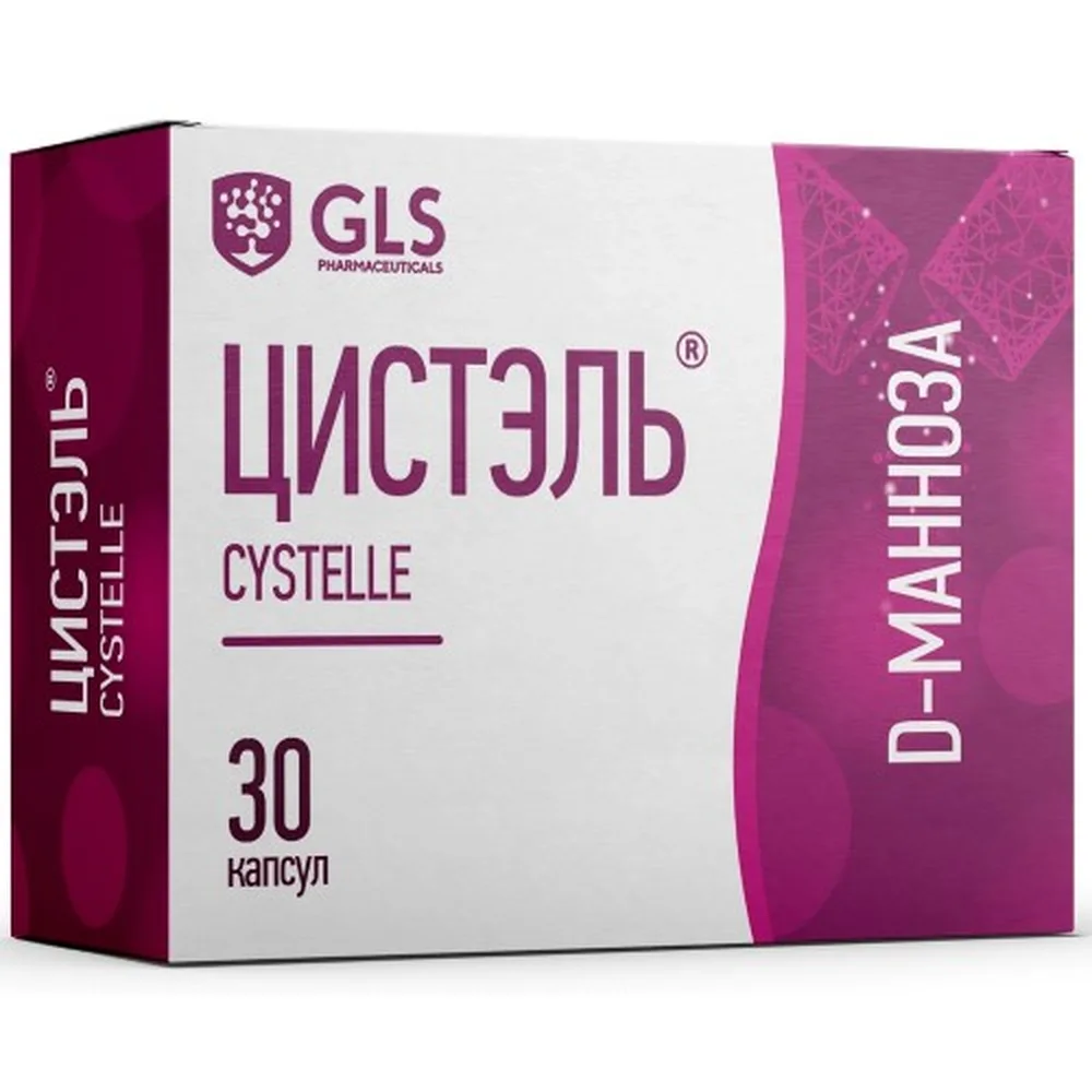Cystel 30 capsules 580 mg