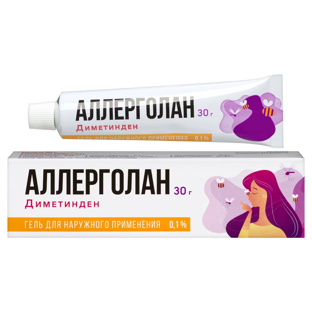 Allergolan 0.1% gel for external use 30 g