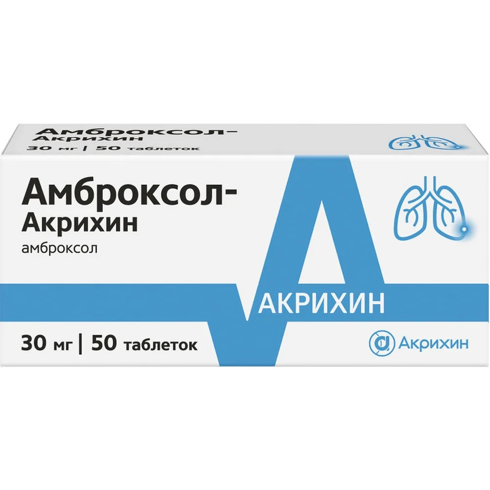 Ambroxol-Akrikhin 30 mg 50 tablets