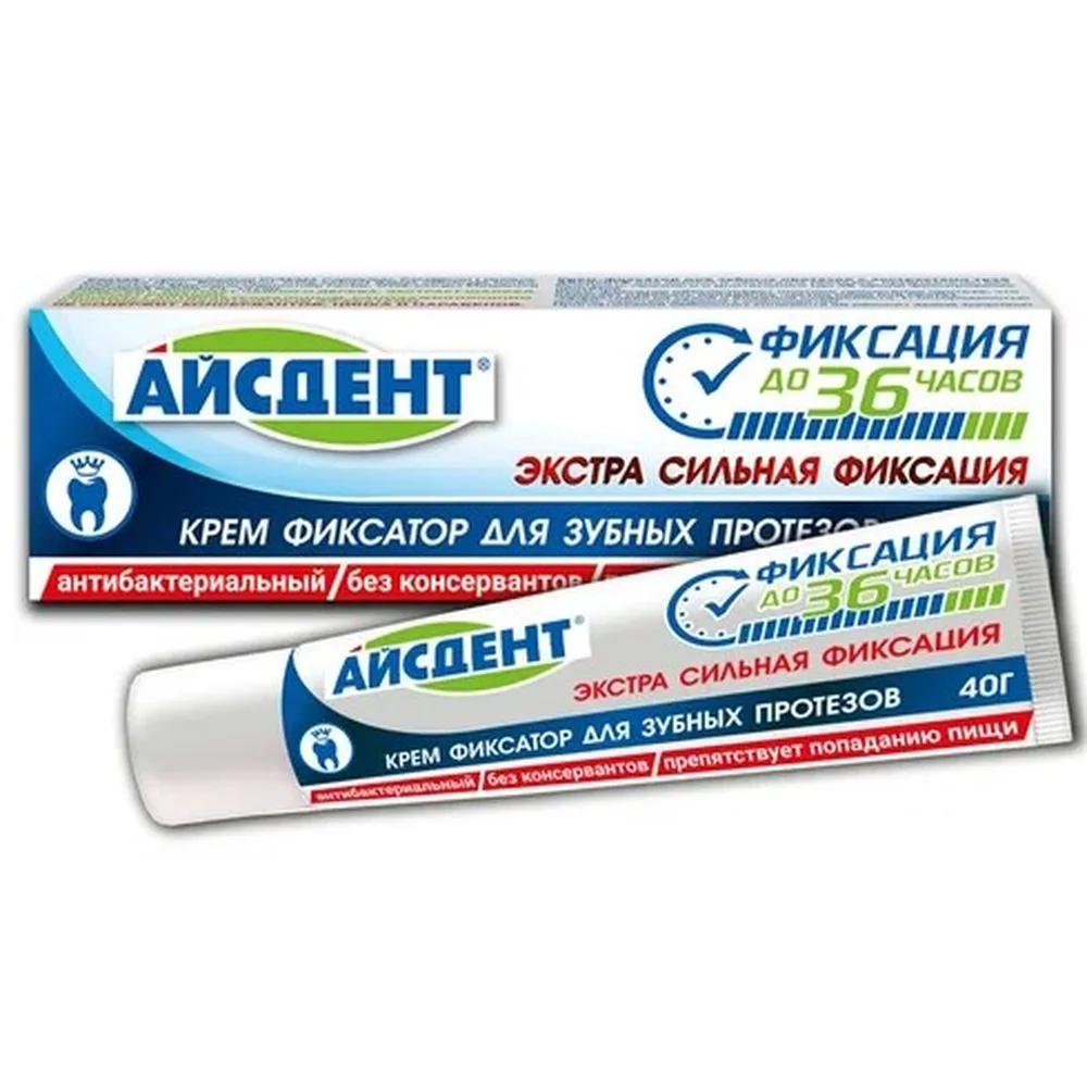 Aysdent Denture Fixative Cream Extra Strong Hold 40 g