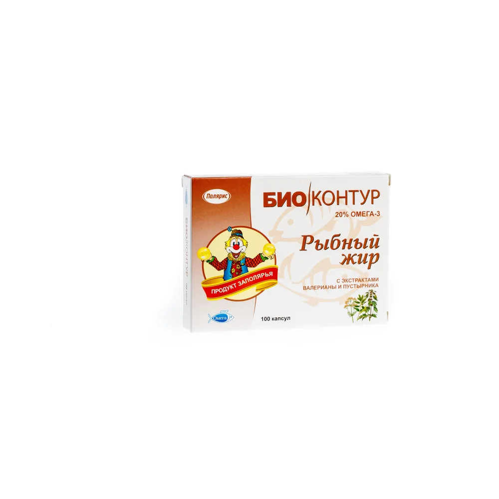 Biokontur Fish Oil with Valerian and Motherwort Extracts 100 Capsules 330 mg