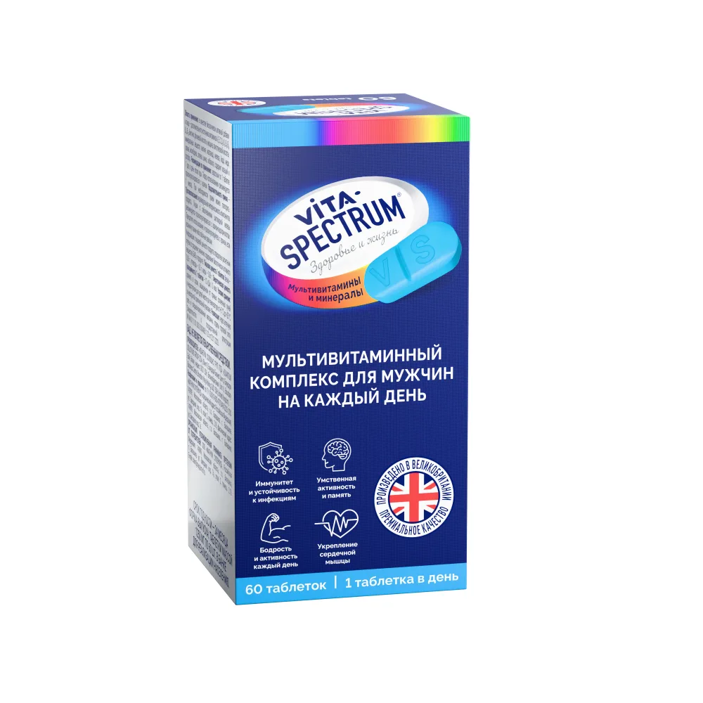 Vitaspectrum Multivitamin Complex for Men Daily 60 tablets 1250 mg
