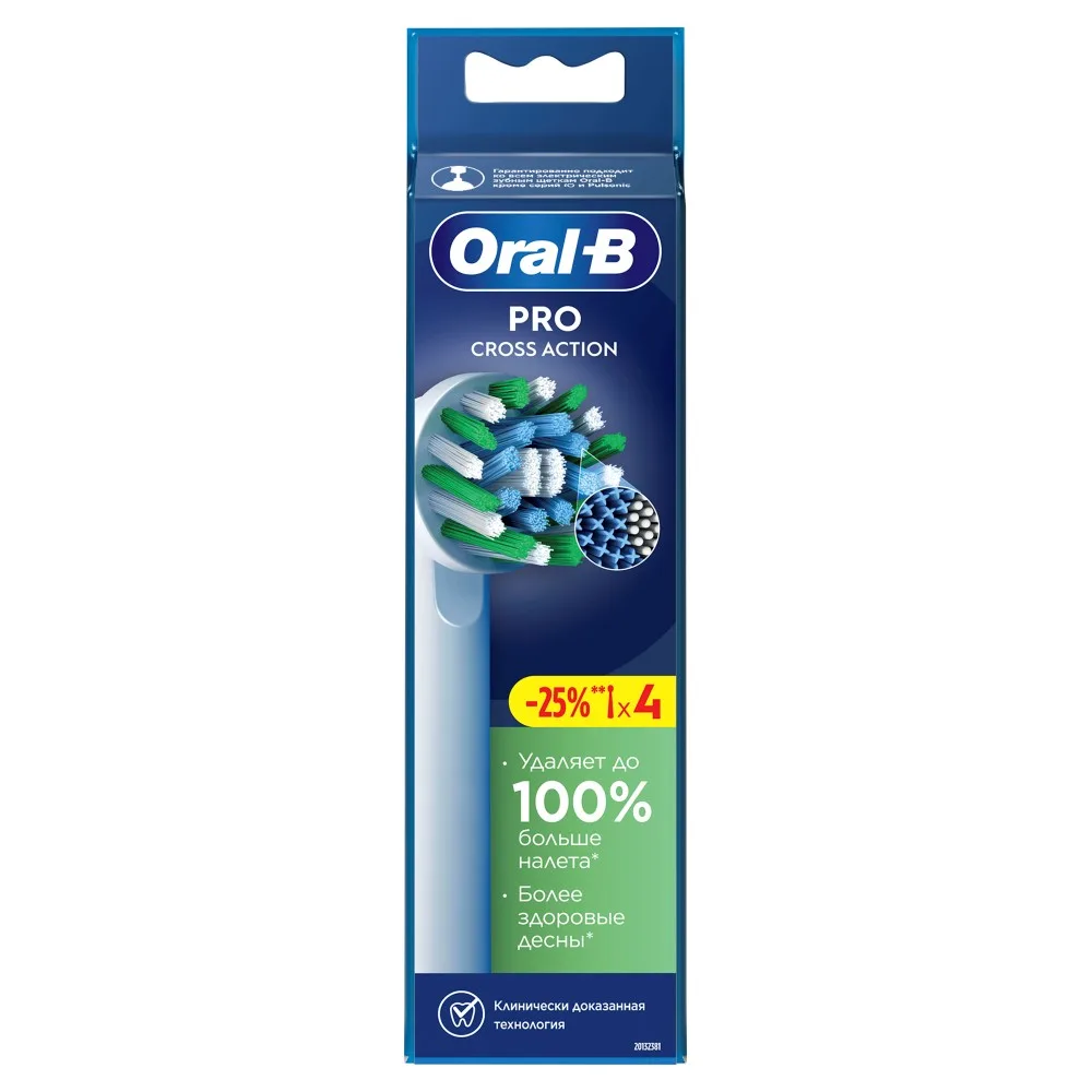 Oral-B Replacement Brush Heads for Electric Toothbrushes Pro Cross Action 4 pcs.