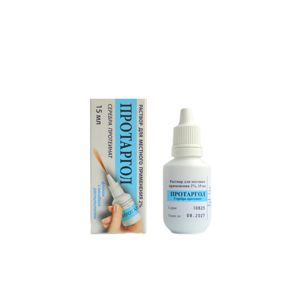 Protargol 2% solution for local use 15 ml dropper bottle