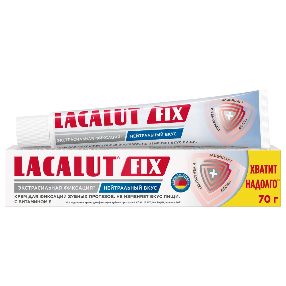 Lacalut Fix Denture Adhesive Cream Neutral Taste 70 g