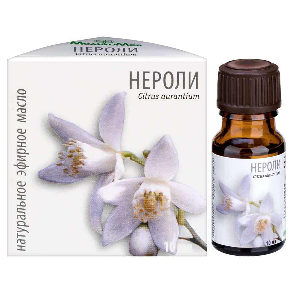 Neroli essential oil 10 ml bottle in individual packaging