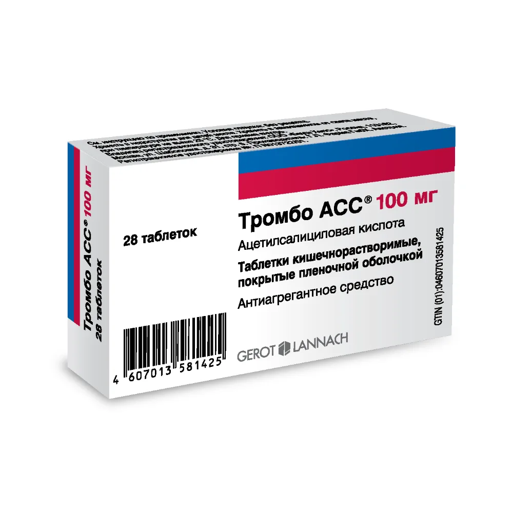 Thrombo Ass 100 mg 28 enteric-coated tablets