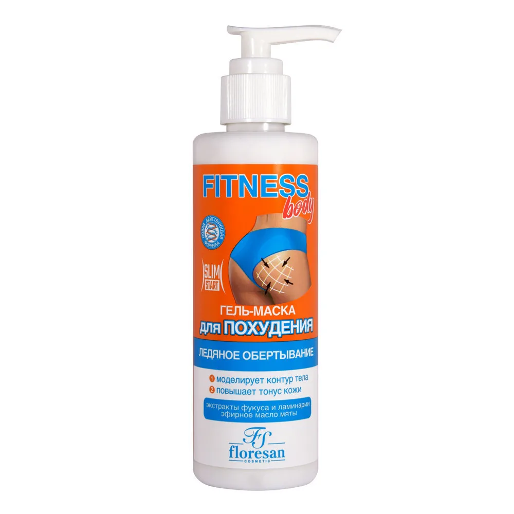 Floresan Fitness Body Gel-Mask for Weight Loss Ice Wrap 200 ml