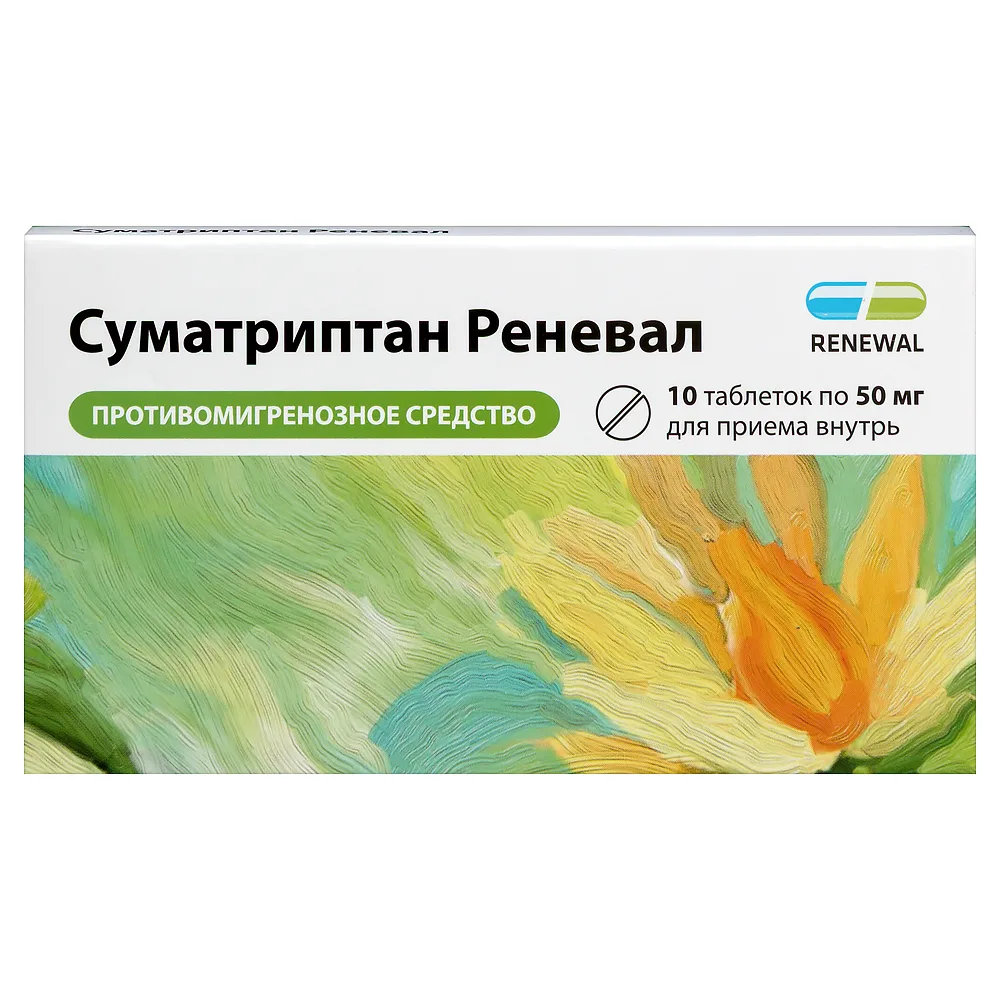 Sumatriptan Renewal 50 mg 10 tablets, film-coated