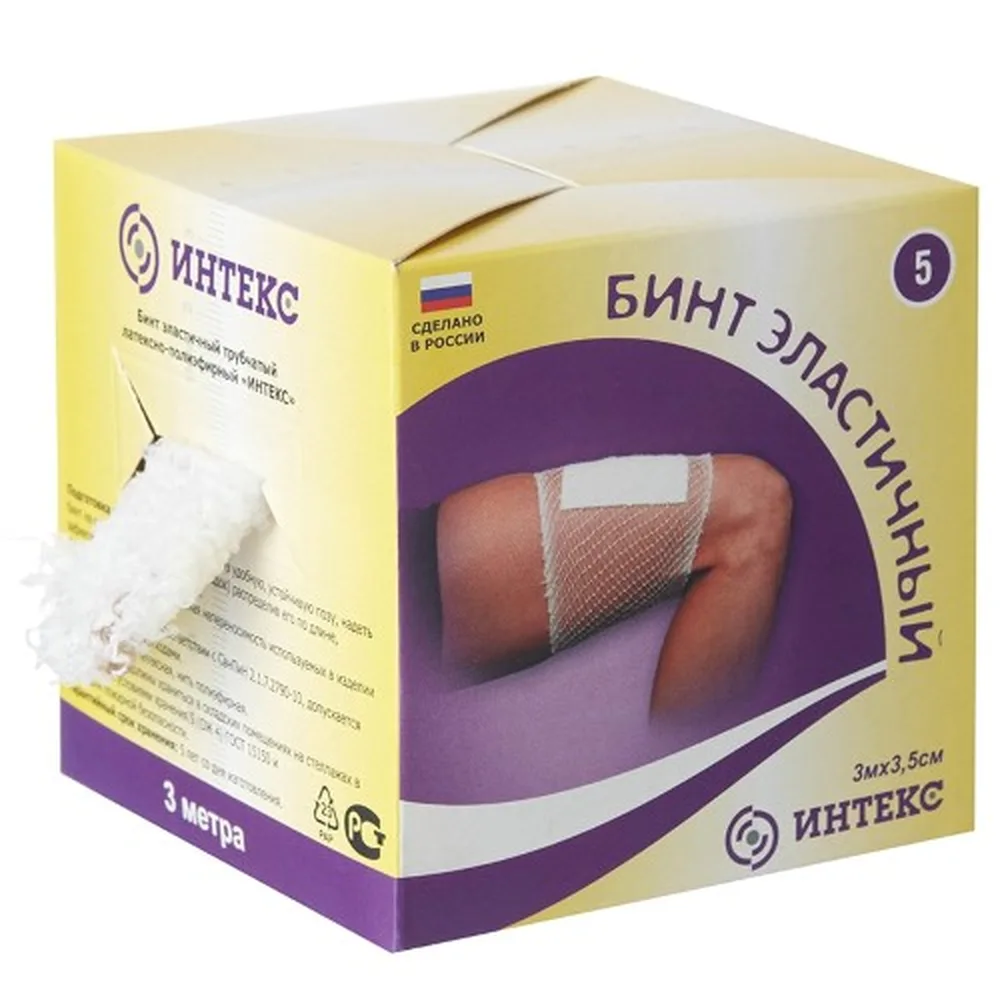 Intex latex-polyester elastic tubular bandage 3 meters No. 5