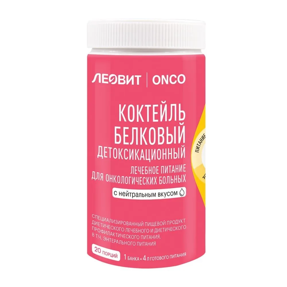 Leovit Onco Protein Detox Cocktail Neutral Flavor 400 g