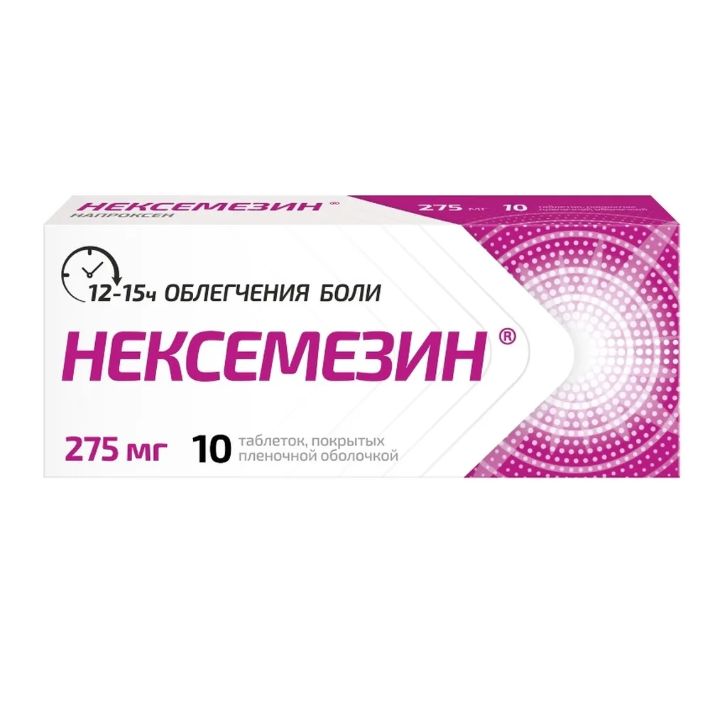 Nexemazine 275 mg 10 tablets, film-coated