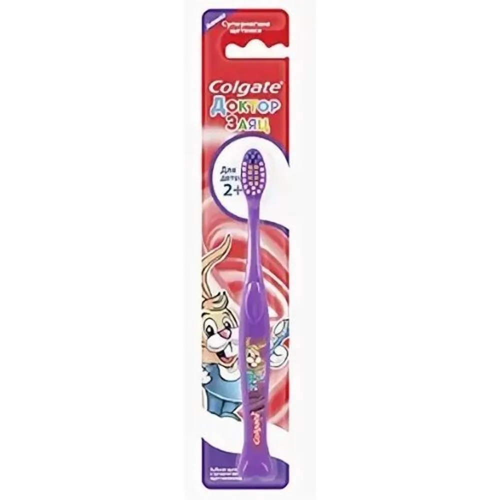 Colgate Kids 2+ Toothbrush