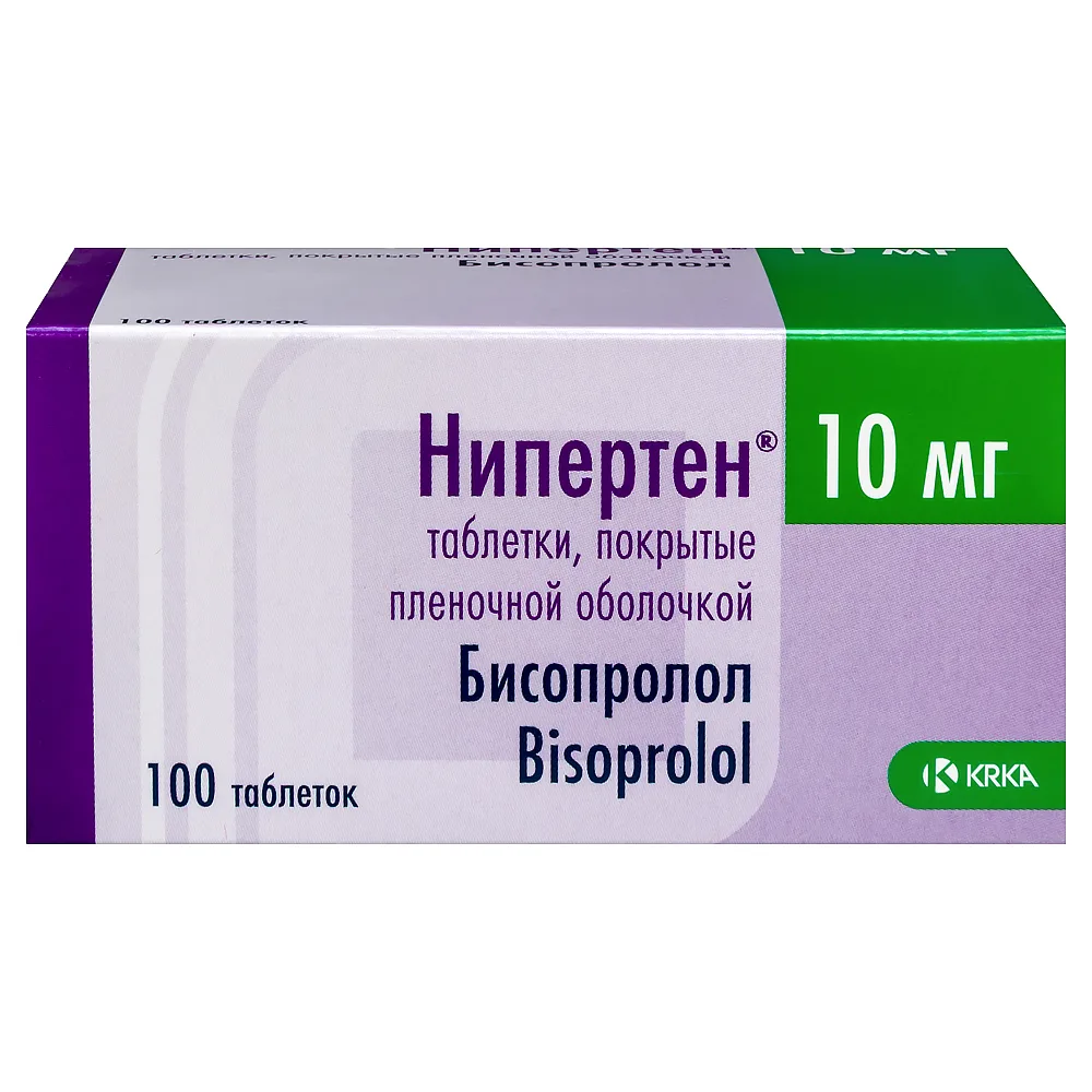 Niperten 10 mg 100 tablets, film-coated