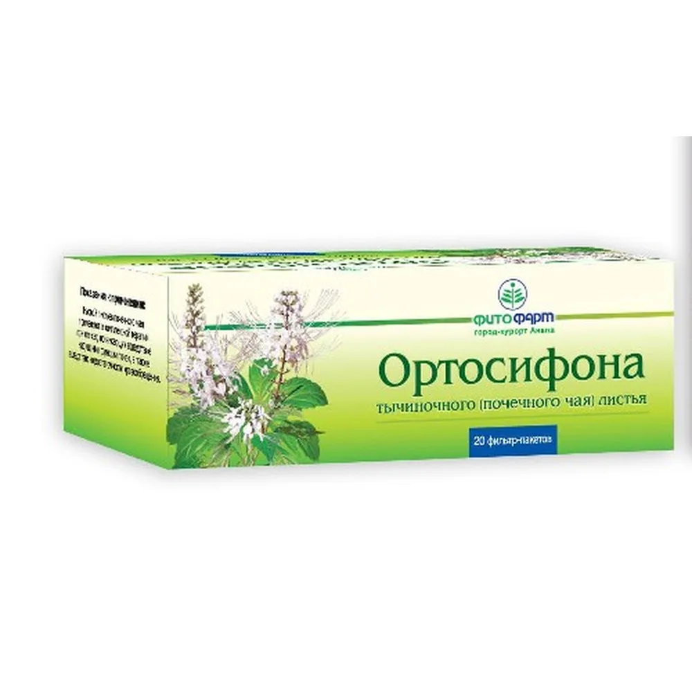 Orthosiphon stamineus (kidney tea) leaves 1.5 g 20 pcs. filter bags