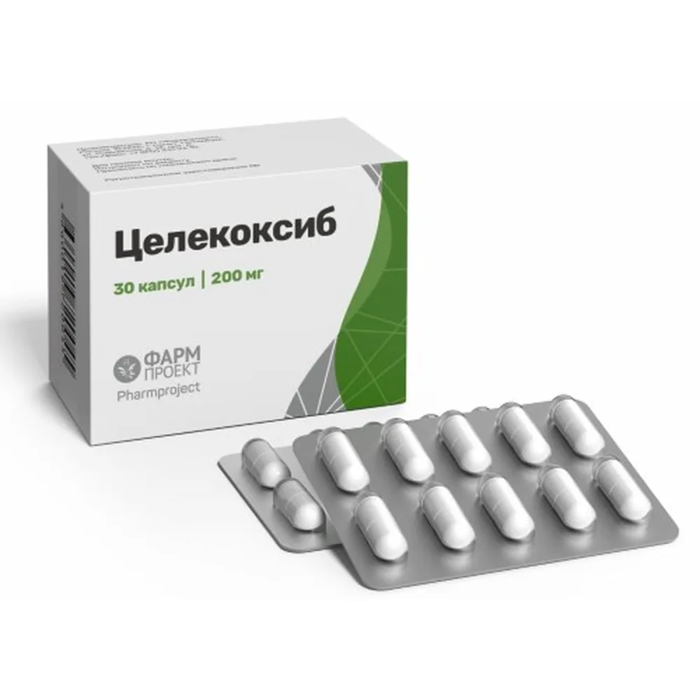 Celecoxib 200 mg 30 capsules