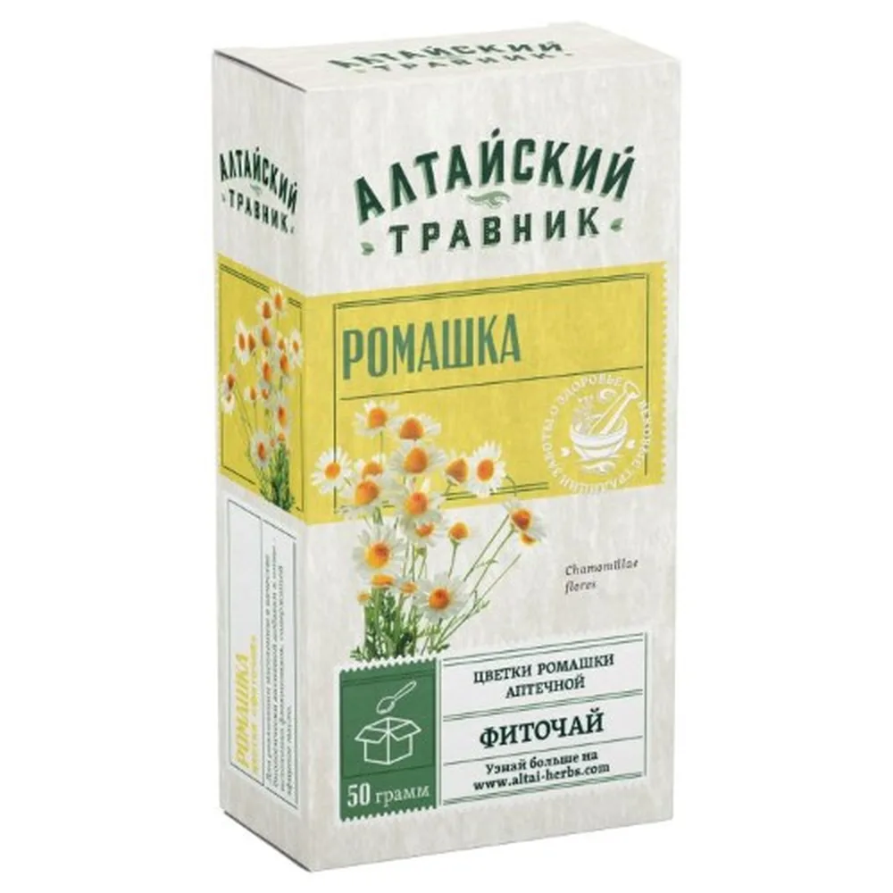 Chamomile flowers herbal tea 50 g