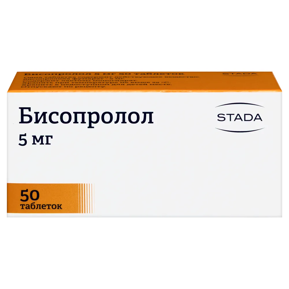 Bisoprolol 5 mg 50 tablets, film-coated