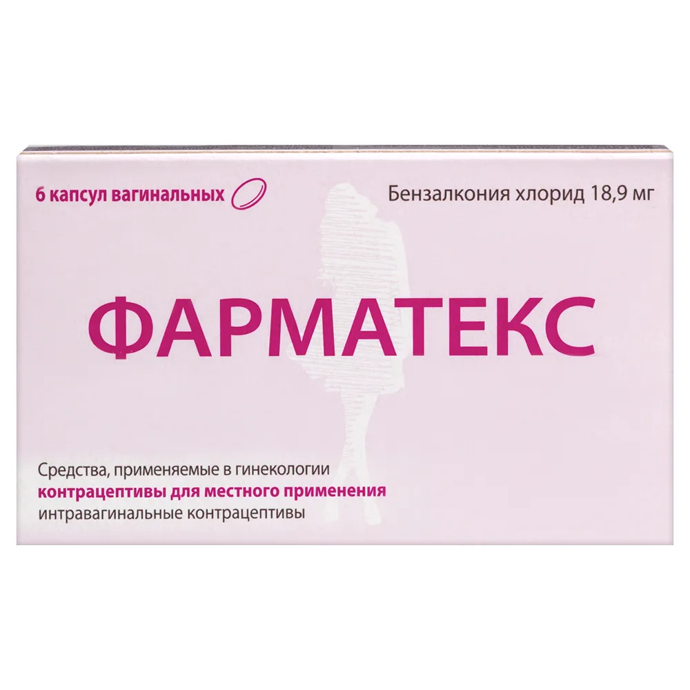 Pharmatex 6 capsules