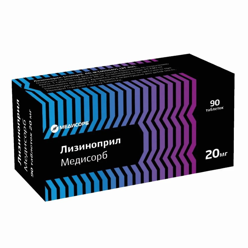 Lisinopril Medisorb 20 mg 90 tablets