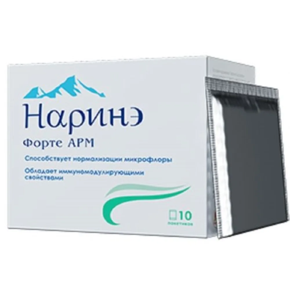 Narine Forte ARM 10 pcs powder sachet 200 mg