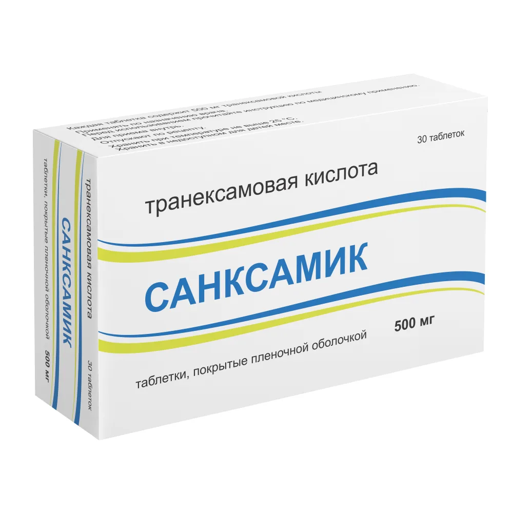 Sanksamik 500 mg 30 coated tablets