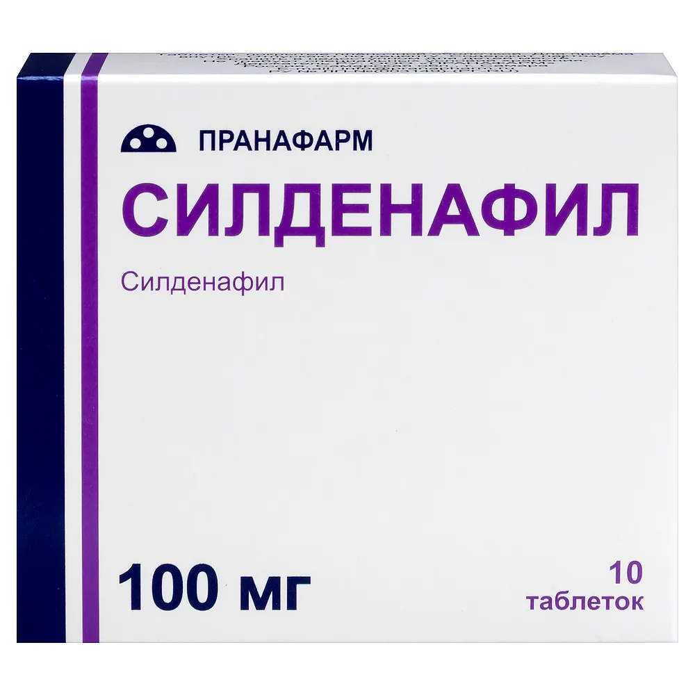 Sildenafil 100 mg 20 tablets, film-coated