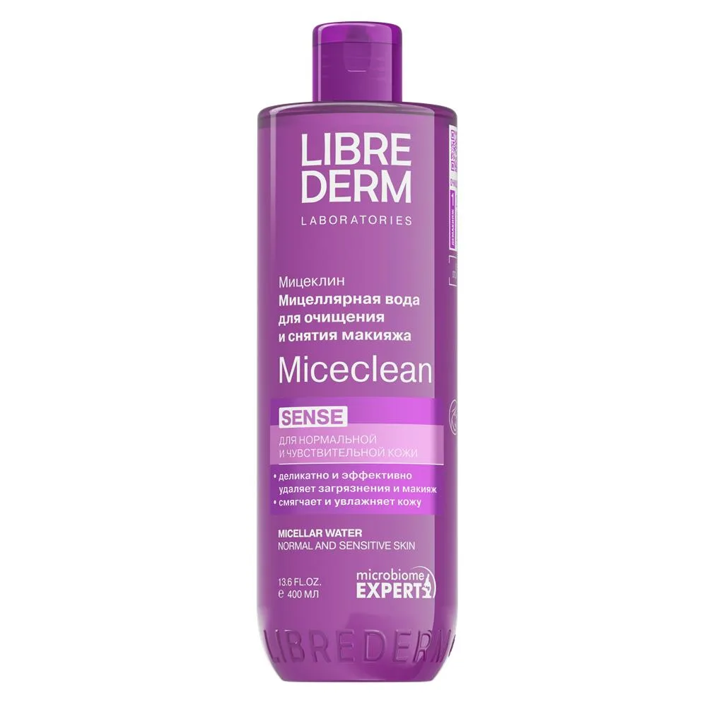 Librederm Micellar Water for Makeup Removal 400 ml