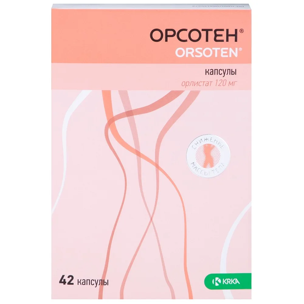 Orsoten 120 mg 42 capsules