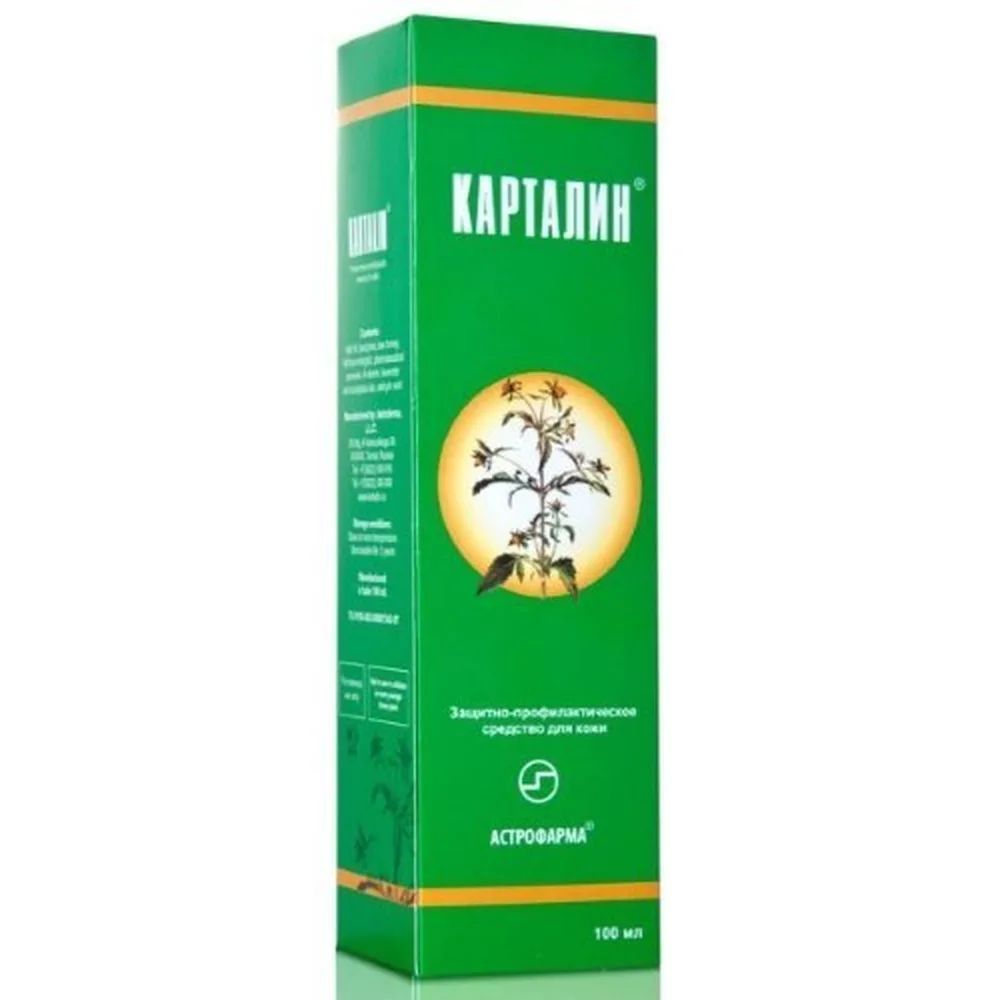 Kartalin cream cosmetic 100 ml