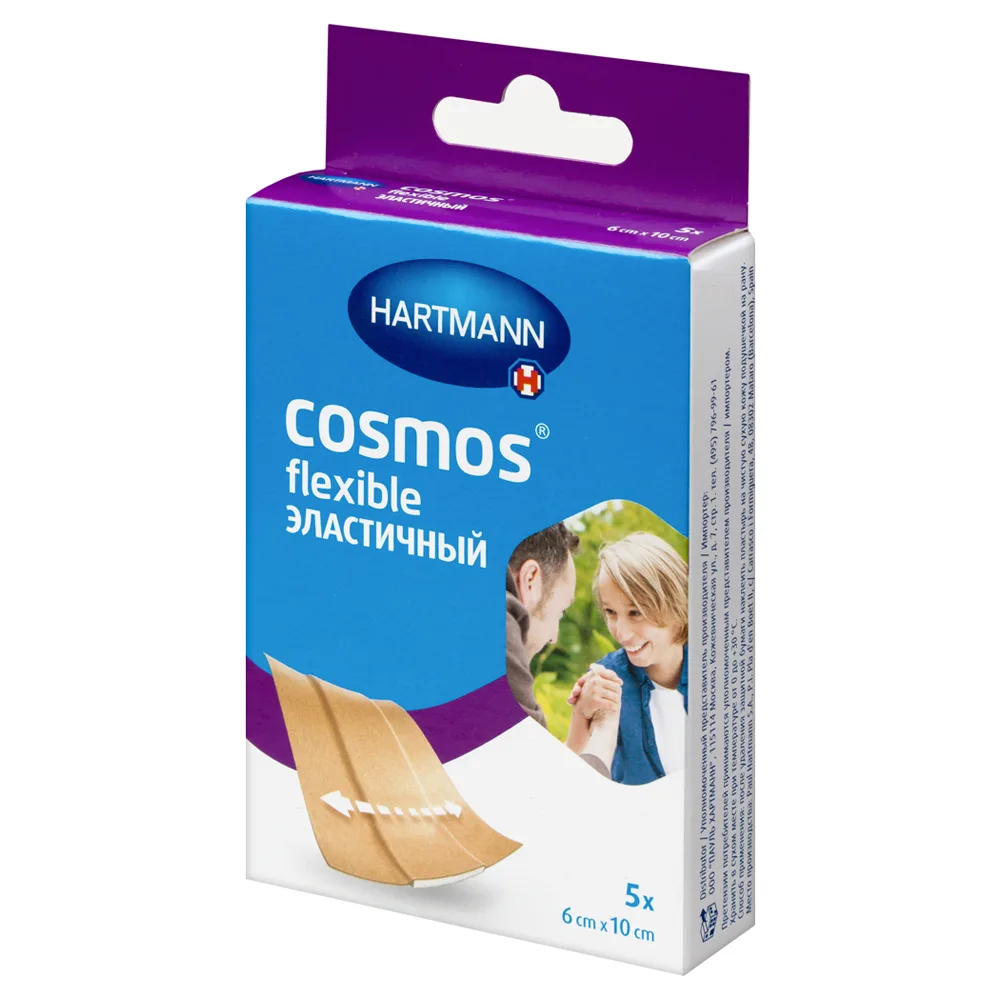 Cosmos Flexible Non-Sterile Patch 6x10 cm 5 pcs.