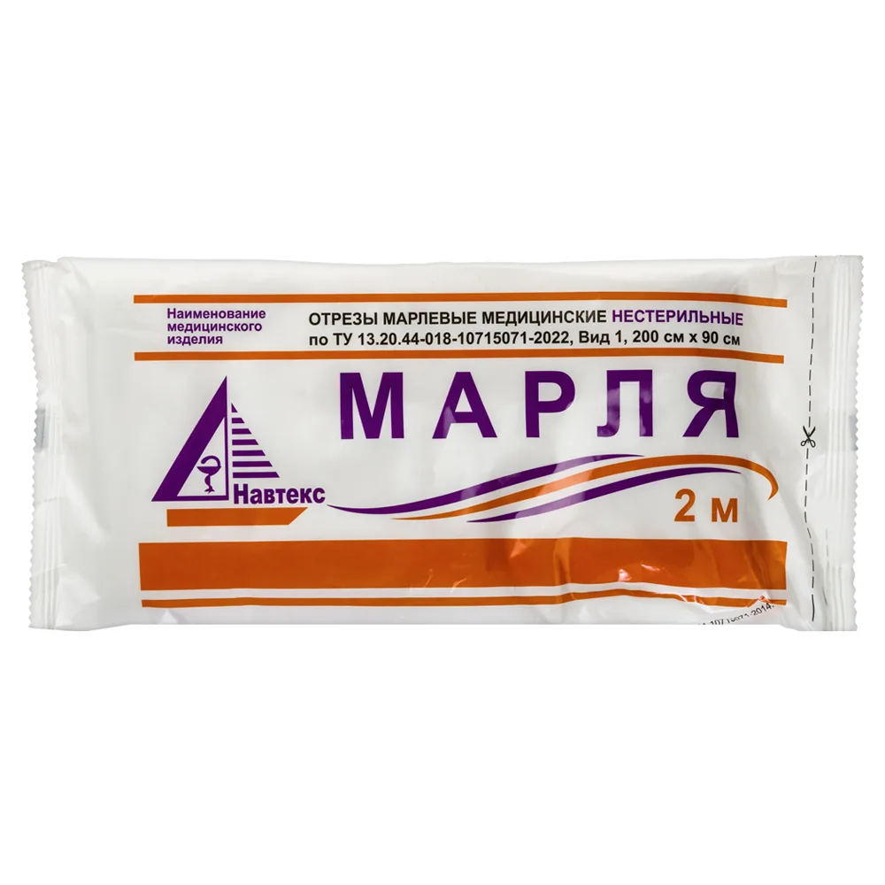 Non-sterile medical gauze pad 90cm x 2m / Navtex /